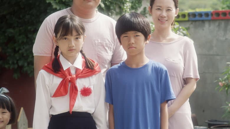 Kadr z Boy Meets Girl