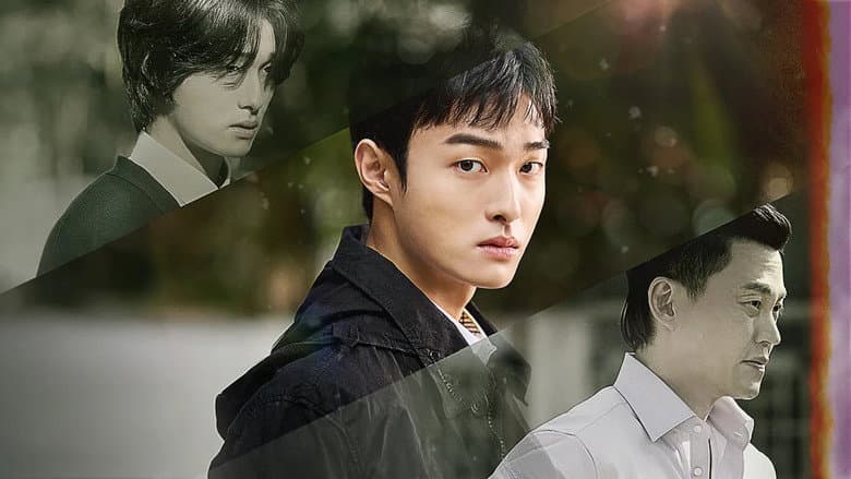 Kadr z High School Return of a Gangster
