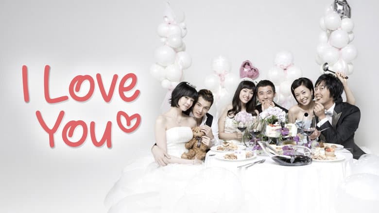 Kadr z I Love You