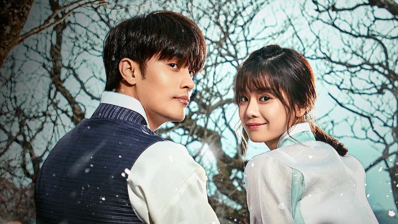 Kadr z My Secret Star
