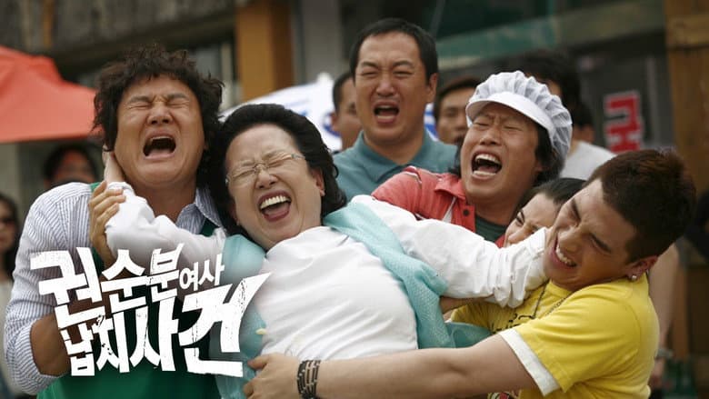 Kadr z Mission Possible: Kidnapping Granny K