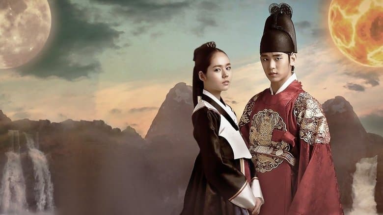 Kadr z Moon Embracing the Sun