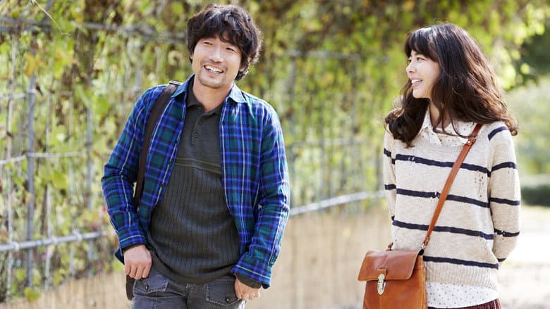 Kadr z My Dear Girl, Jin-young