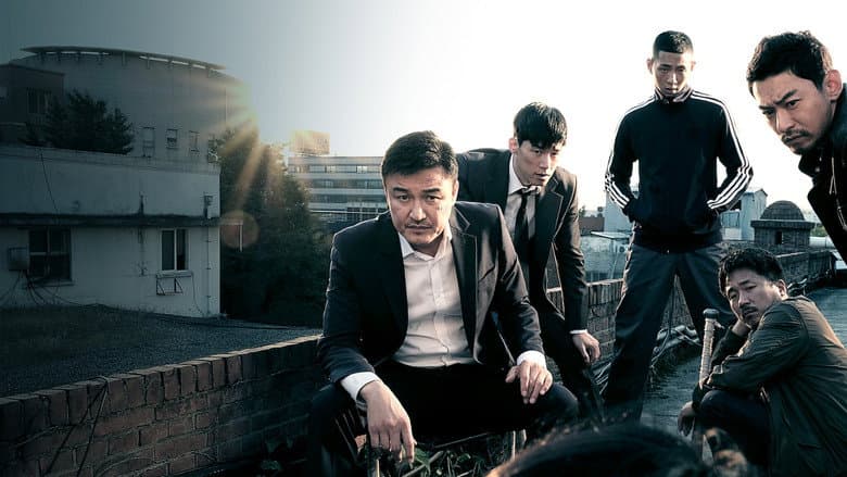 Kadr z Bad Guys: Vile City