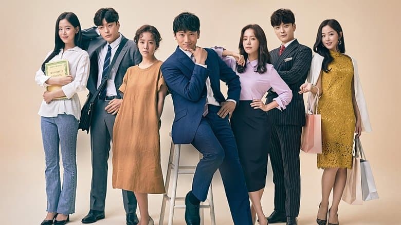 Kadr z Familiar Wife