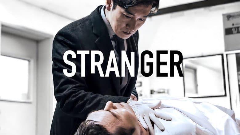 Kadr z Stranger