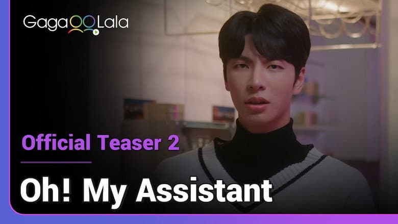 Kadr z Oh! My Assistant