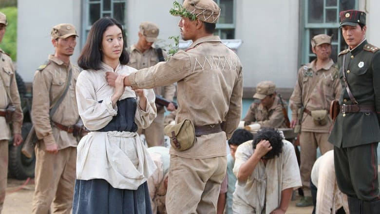 Kadr z In Love and the War