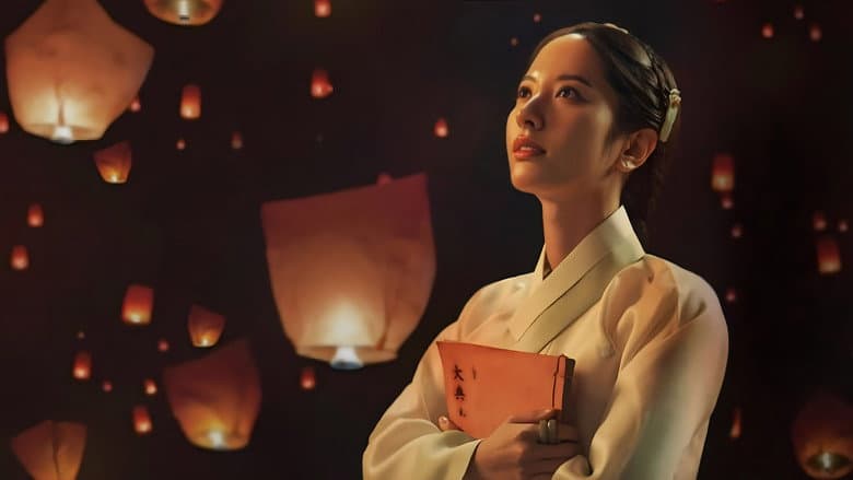 Kadr z Joseon Attorney: A Morality