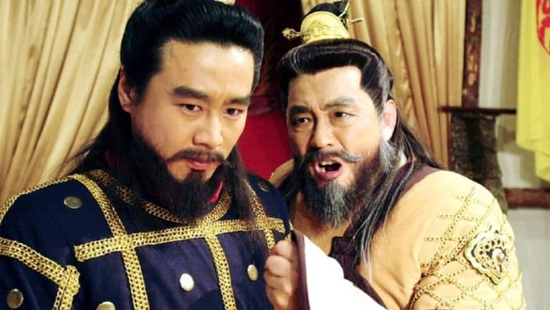 Kadr z Emperor Wang Gun