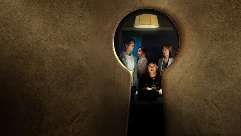 Kadr z Open the Door