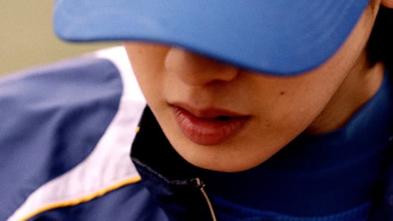 Kadr z Baseball Girl
