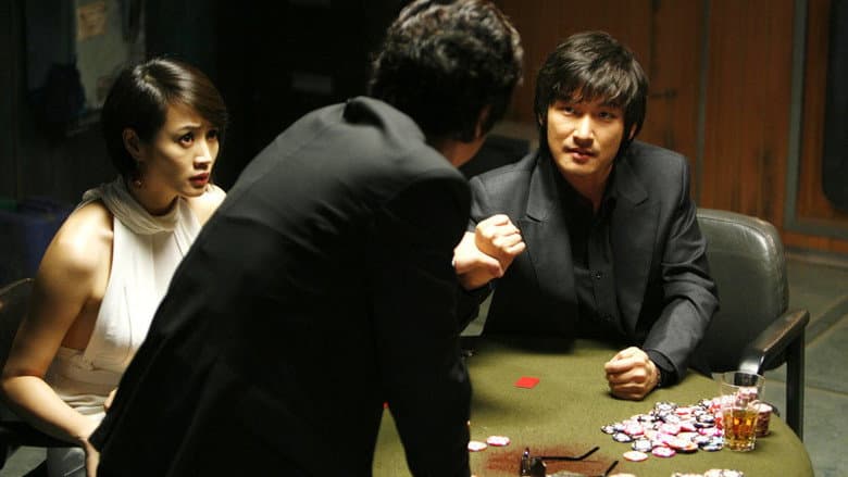 Kadr z Tazza: The High Rollers