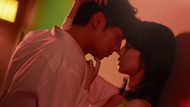 Kadr z Love Affairs in the Afternoon