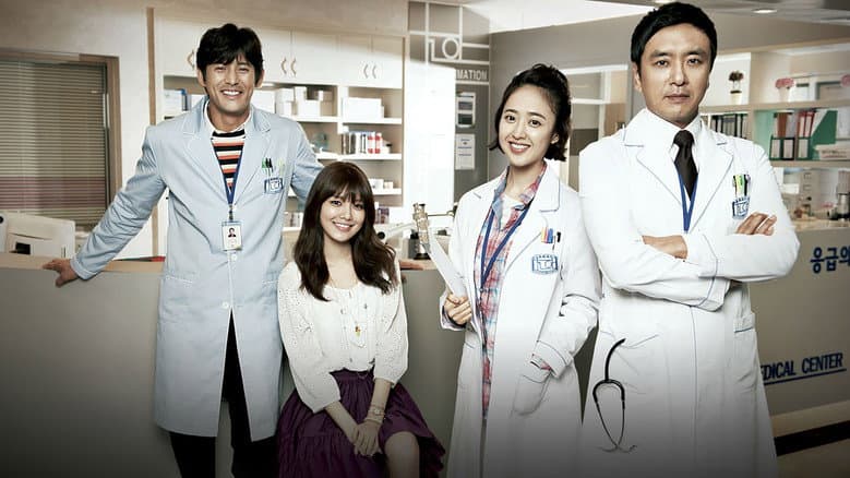 Kadr z The 3rd Hospital