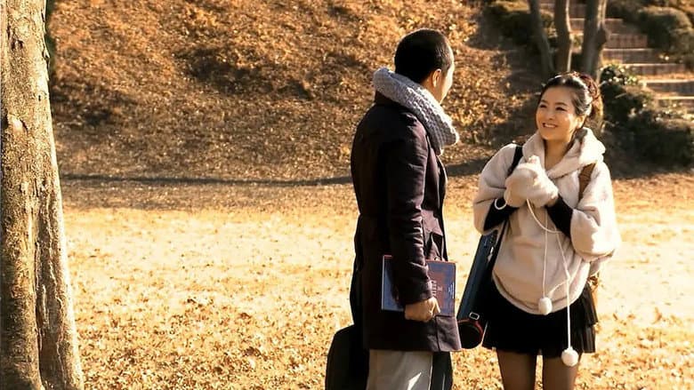 Kadr z Spot Girl Professor And His Girl Student