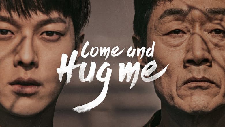 Kadr z Come and Hug Me