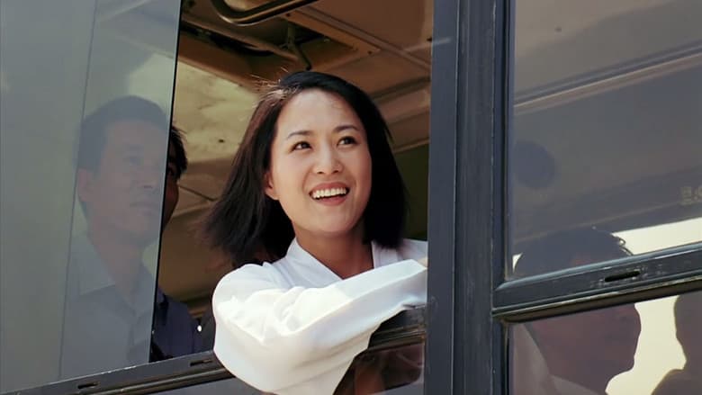 Kadr z Comrade Kim Goes Flying