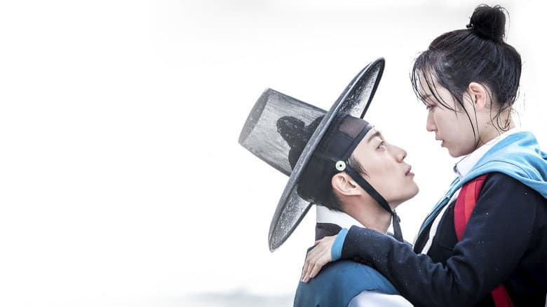 Kadr z Splash Splash Love