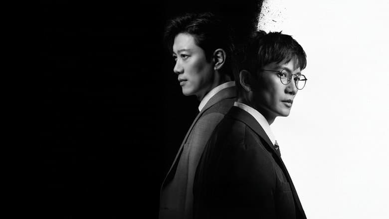 Kadr z The Judge Returns