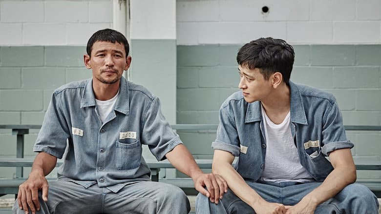 Kadr z A Violent Prosecutor