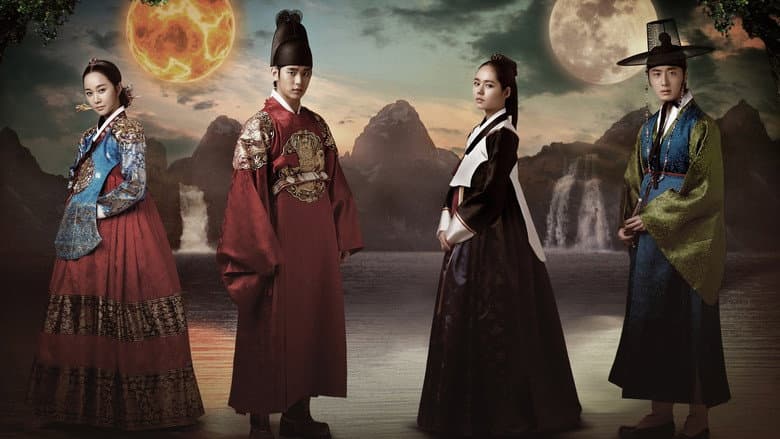 Kadr z Moon Embracing the Sun