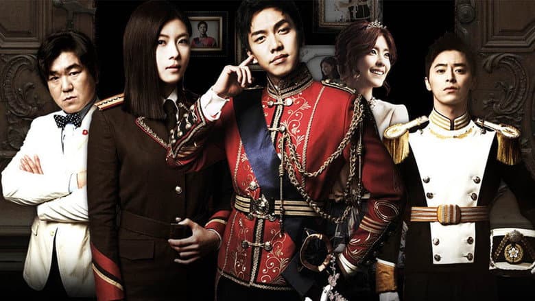 Kadr z The King 2 Hearts