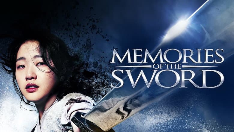 Kadr z Memories of the Sword