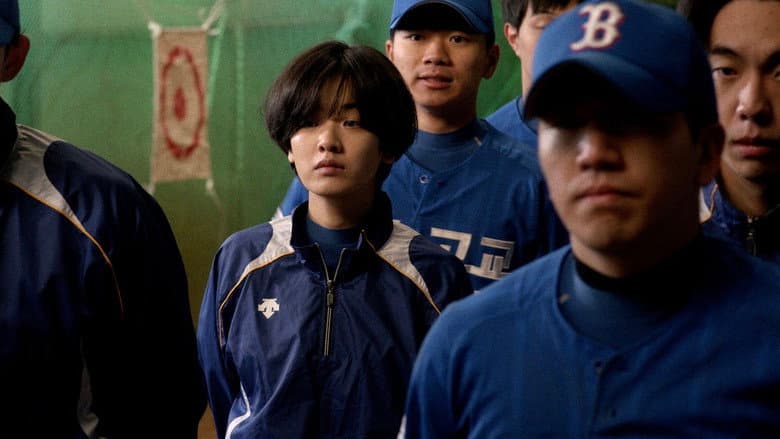 Kadr z Baseball Girl