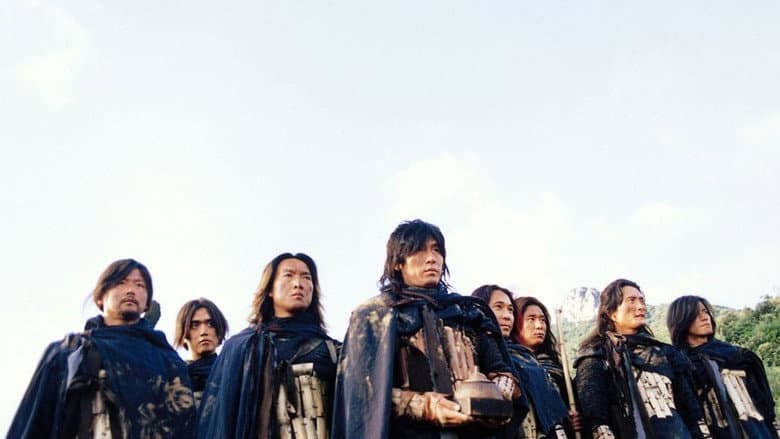Kadr z The Legend of Gingko
