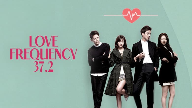 Kadr z Love Frequency 37.2
