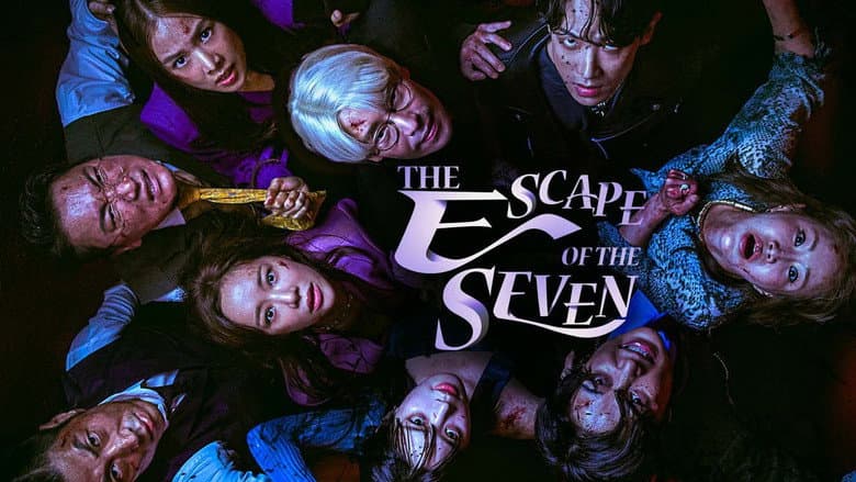 Kadr z The Escape of the Seven