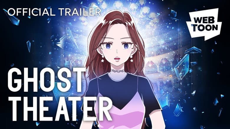 Kadr z Ghost Theater