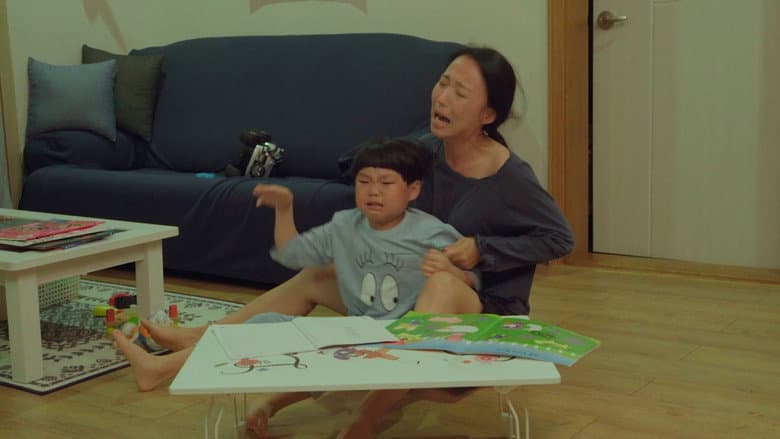 Kadr z 선인장