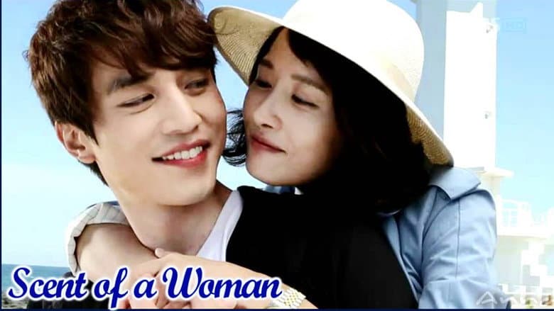 Kadr z The Scent of a Woman