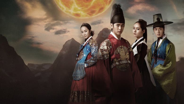 Kadr z Moon Embracing the Sun