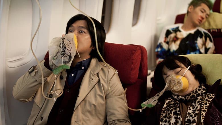Kadr z Fasten Your Seatbelt