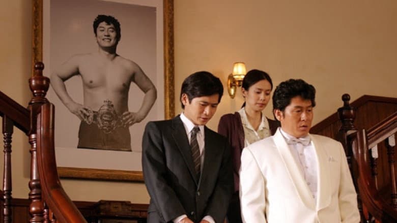 Kadr z Rikidozan: A Hero Extraordinaire