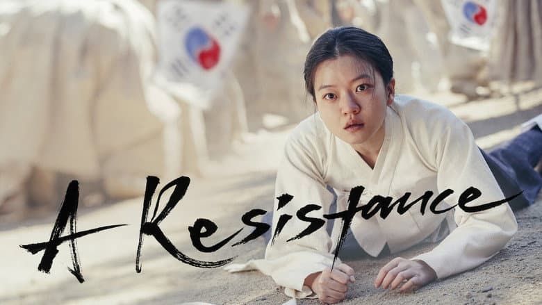 Kadr z A Resistance