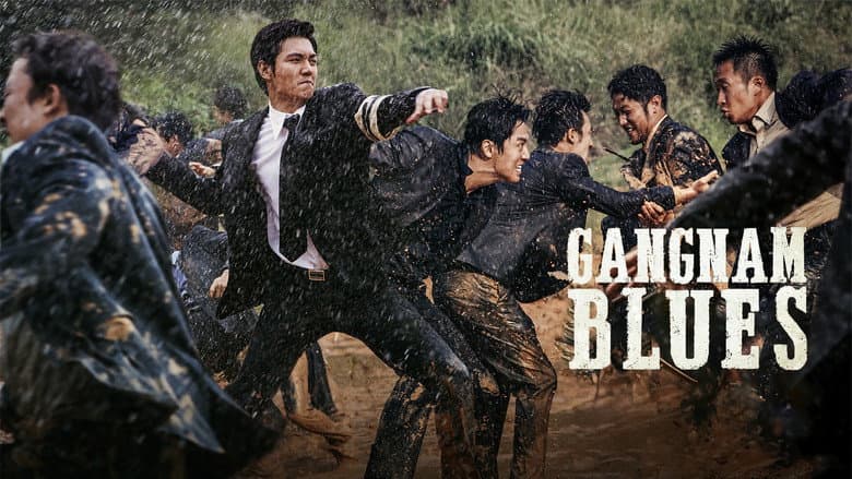 Kadr z Gangnam Blues