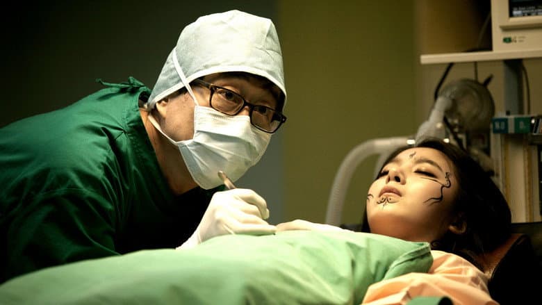 Kadr z Doctor