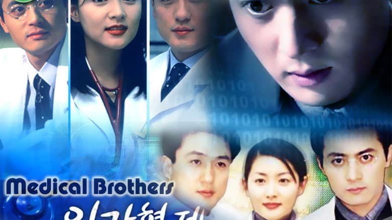 Kadr z Medical Brothers