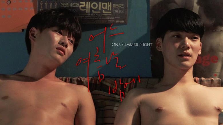 Kadr z One Summer Night