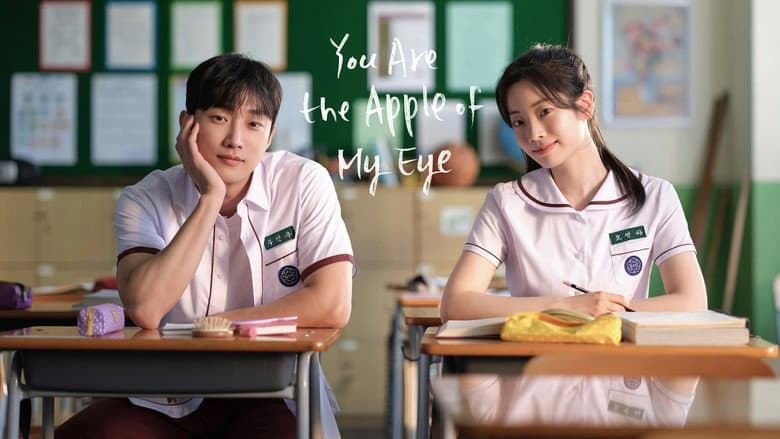Kadr z You Are the Apple of My Eye