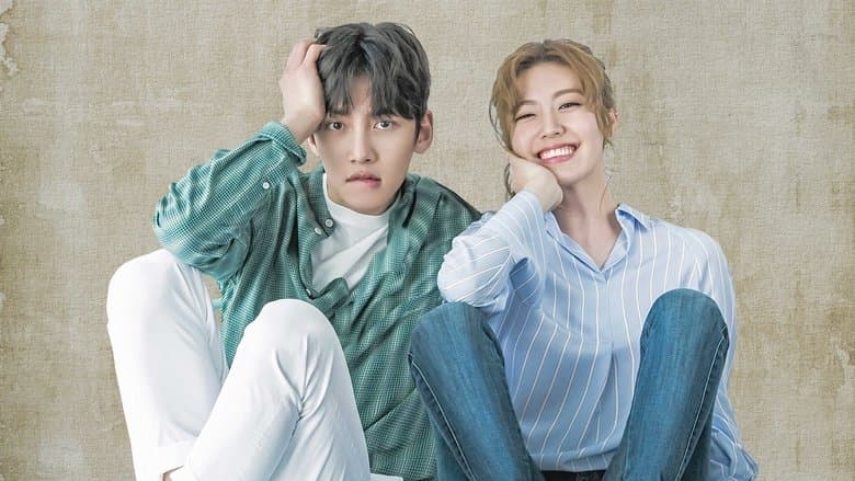 Kadr z Suspicious Partner
