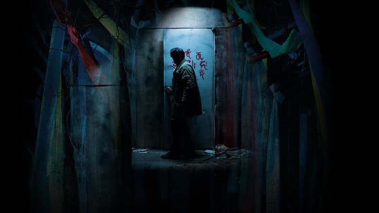 Kadr z Guimoon: The Lightless Door