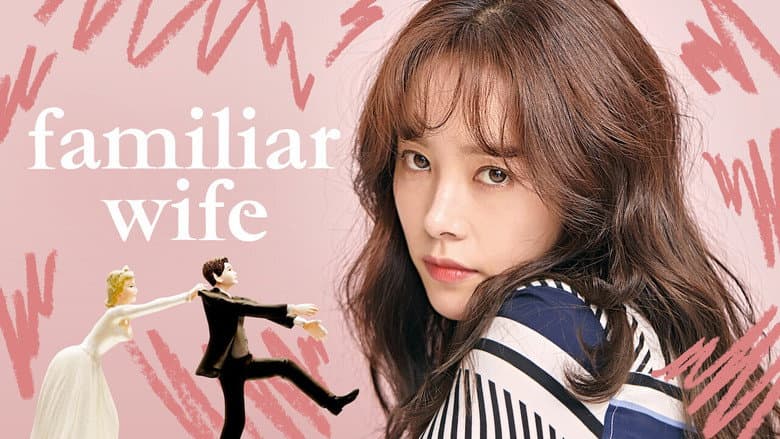 Kadr z Familiar Wife