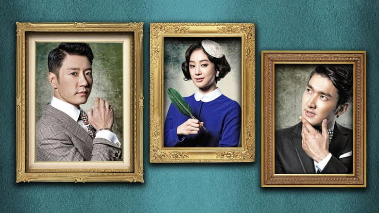 Kadr z The King of Dramas