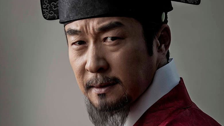 Kadr z The Jingbirok: A Memoir of Imjin War