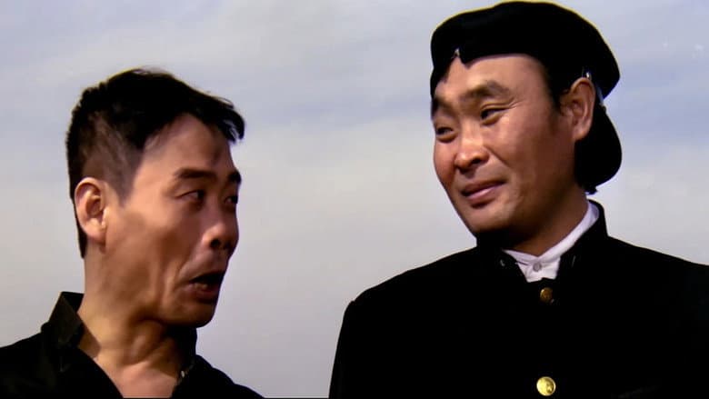 Kadr z The Barefoot in Pyongyang